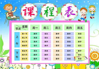 圖文設計制作在線指南 從圖文打印到一鍵生成模板