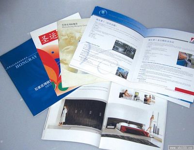 以文脈為魂，以視覺為翼 提升公司宣傳冊(cè)印刷的文化內(nèi)涵與圖文設(shè)計(jì)