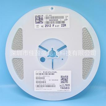國巨RT0402BRD075K62L貼片高精密電阻 5.62kΩ ±0.1% 62.5mW的技術解析與應用