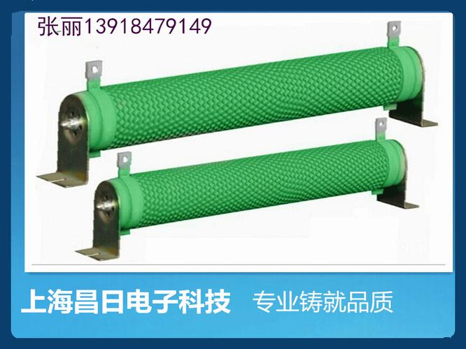 上海昌日 包裝:木箱 訂購熱線:13918479149 張麗 該產品為我司工廠